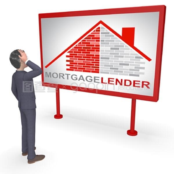 [西安贷款-咸阳个体户-生意经营贷-咸阳民间借贷服务]西安买房贷款机构统计数据今年创业担保贷款已